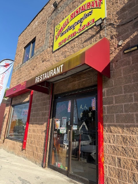 Lowell Restaurant