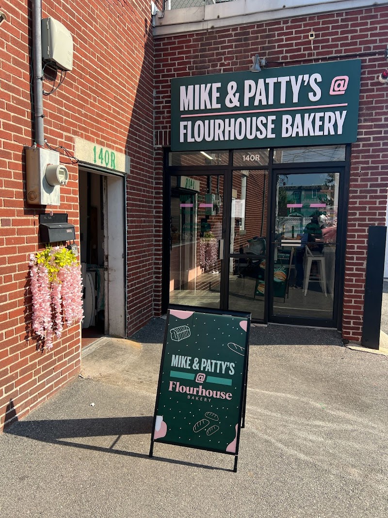 Mike & Patty's Breakfast | Newton